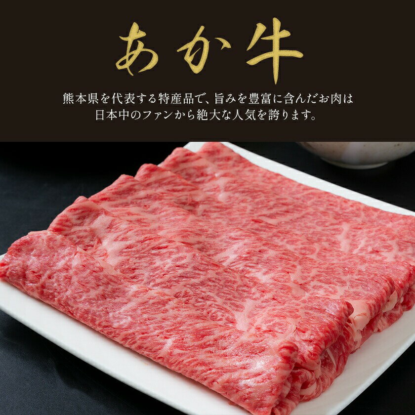 熊本県荒尾市の画像2