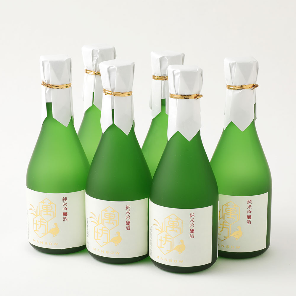 金賞受賞した「亀萬萬坊」300ml 6本セット 金賞受賞 亀萬酒造 純米吟醸酒 米焼酎 米麹 アイガモ農法 アルコール 16度 セット 蔵元 地産地消 熊本県 水俣市 送料無料