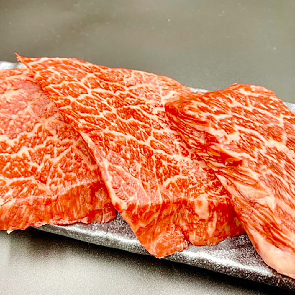 熊本県産 和牛 くまもとあか牛 モモステーキ 合計300g 100g×3枚 あか牛 お肉 肉 ステーキ もも肉 モモ肉 国産 九州産 冷凍 送料無料