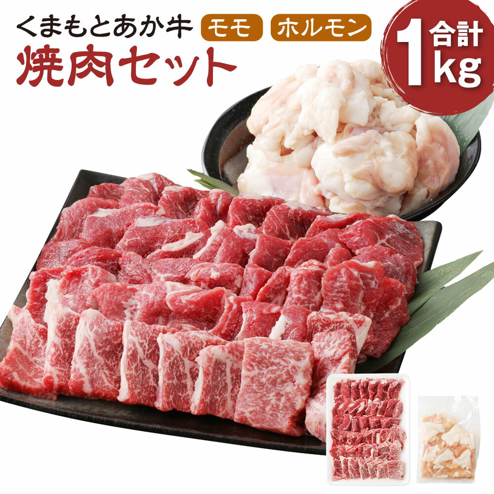 熊本県水俣市 | ふるさと納税の返礼品一覧(17サイト横断・人気順) | ふるさと納税ガイド 熊本県水俣市 | ふるさと納税の返礼品一覧(17サイト横断・人気順) | ふるさと納税ガイド