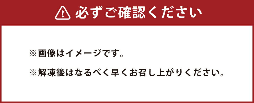 【ふるさと納税】くまもとあか牛 すきやき用 400g GI認証 牛肉 赤牛 あか牛 和牛 お肉 すき焼き スライス 薄切り 熊本県 九州 国産 冷凍 送料無料
