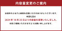 熊本県水俣市の画像2