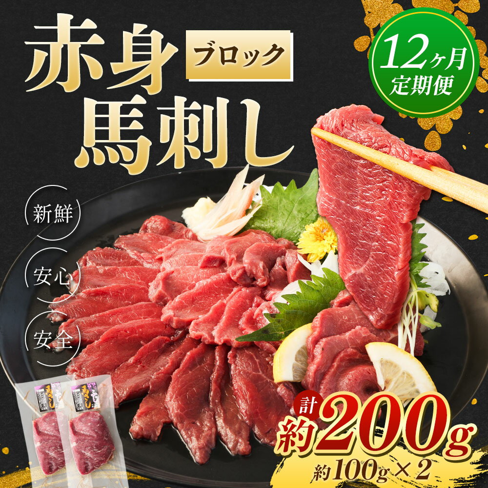 �ڤդ뤵��Ǽ�ǡۡ�12������ء� �ֿ��ϻɤ��֥��å� ��200g ��100g��2 12���Ϥ� ����� �ֿ� �ϻɤ� �ϻ� �ɤ��� ���Ĥޤ� ���� �֥��å� ���� �㥫���꡼ �⤤����ѥ� �إ륷�� ����̵��