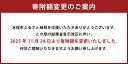 【ふるさと納税】熊本県産 GI認証取得 くまもとあか牛 切り落とし 合計1kg 500g×2パック お肉 肉 牛肉 あか牛 モモ バラ ウデ クビ 高品質 大容量 国産 冷凍 送料無料 2