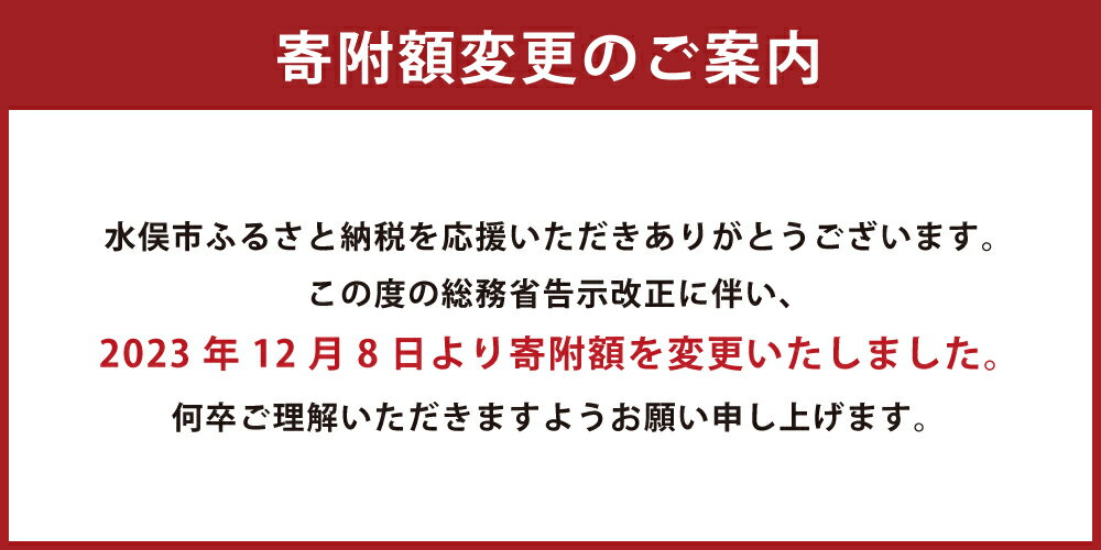 【ふるさと納税】芳醇和紅茶～Kuu～空 合計1...の紹介画像2