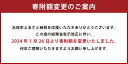 【ふるさと納税】お肉たっぷり 餃子 合計100個 (10個入×10パック) 合計約2kg 餃子のタレ付き 肉餃子 ギョウザ ギョーザ ぎょうざ 惣菜 おかず 中華 豚肉 真空パック 国産 冷凍 九州産 送料無料 2