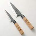 【ふるさと納税】家庭用 料理 包丁 舟行包丁 165mm 重さ120g 全長310mm 柳刃包丁 135mm 重さ70g 全長260mm 2本セット 万能 刃物...