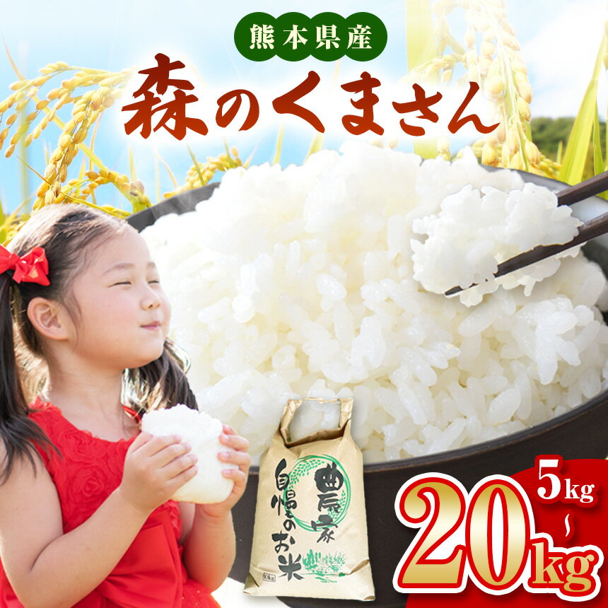  դ뤵Ǽǡ ٤  Τޤ  5kg 10kg 20kg |        ͵ ...
