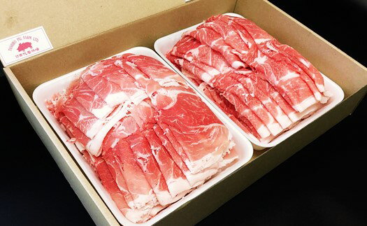 【ふるさと納税】 豚肉 しゃぶしゃぶ 国産豚 薄切り肉 スライス肉 1.5kg モモ カタ 熊本 玉名 大容量 1500g 豚 肉 しゃぶしゃぶ用 鍋 玉名 熊本 国産 しゃぶしゃぶセット 送料無料