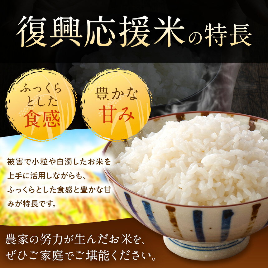 熊本県玉名市の画像3