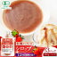 ڤդ뤵Ǽǡۡ12ء 100󥪡˥å å 600g200g3pc ڰƣ[ZBB030]