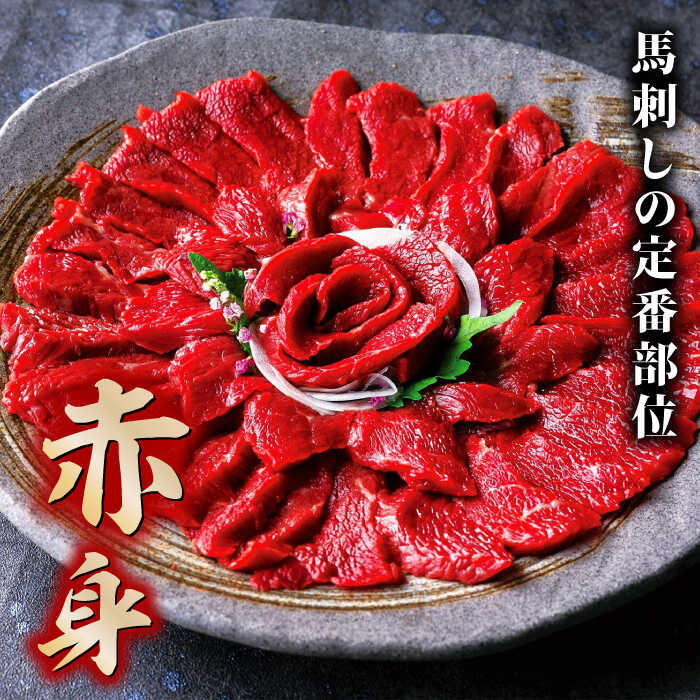 【ふるさと納税】【6回定期便】赤身 & 霜降りの「2種食べ比べセット 」【株式会社 利他フーズ】[ZBK023]