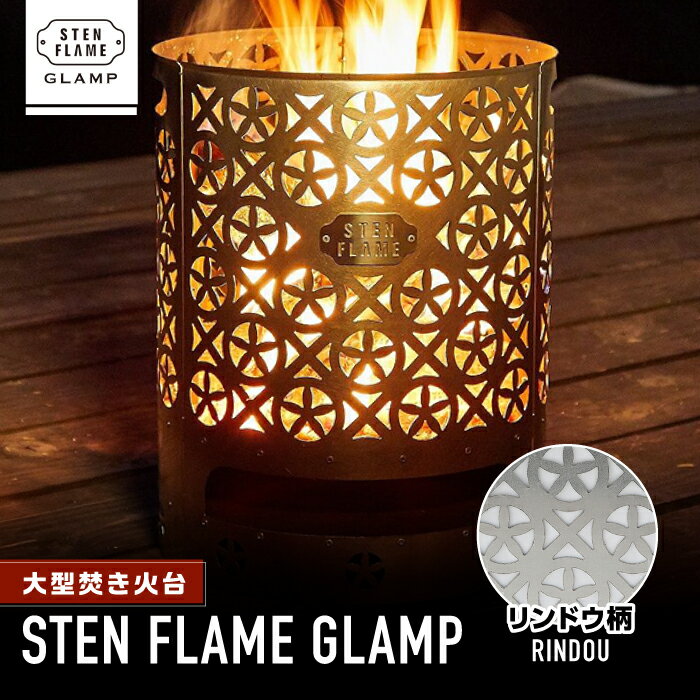 ڤդ뤵Ǽǡ緿ʲ STEN FLAME GLAMP ɥڳ ݻƥ쥹ȡ[ZBU009]