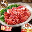 ڤդ뤵Ǽǡۡ12ء ڥ ڤ ڤȤ 3kg300g10pcˡKRAZY MEAT(ܻ)[ZCP104]