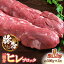 【ふるさと納税】豚帝 ヒレ ブロック 2本 (一頭分)【KRAZY MEAT(小田畜産)】[ZCP007]