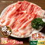 ڤդ뤵Ǽǡۡ3ء ڥХ饹饤 1200g300g4pcˡKRAZY MEAT(ܻ)[ZCP052]