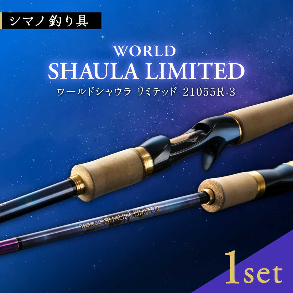 ڤդ뤵Ǽǡۡڸ2åȡۡڥޥۥɥ㥦ߥƥå21055R-3ڹĤĤꤰ[ZCW047]