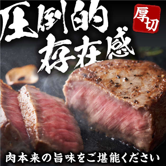 【ふるさと納税】【3回定期便】熊本県産 黒毛和牛 × あか牛 ロース ステーキ 食べ比べ 約 300g×8枚【有限会社 九州食肉産業】[ZDQ106]