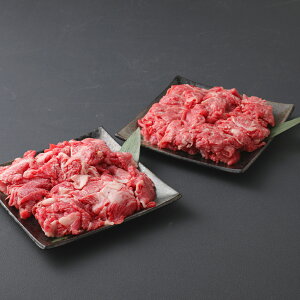 【ふるさと納税】くまもとあか牛 小間切れ 500g×2パック 計1kg 肉 お肉 牛肉 熊本県産 九州産 国産 あか牛 赤牛 褐牛 和牛 切り落とし 細切れ グルメ 焼き肉 炒め物 牛丼 カレー ハヤシライス 肉じゃが すき焼き バーベキュー 冷凍 送料無料