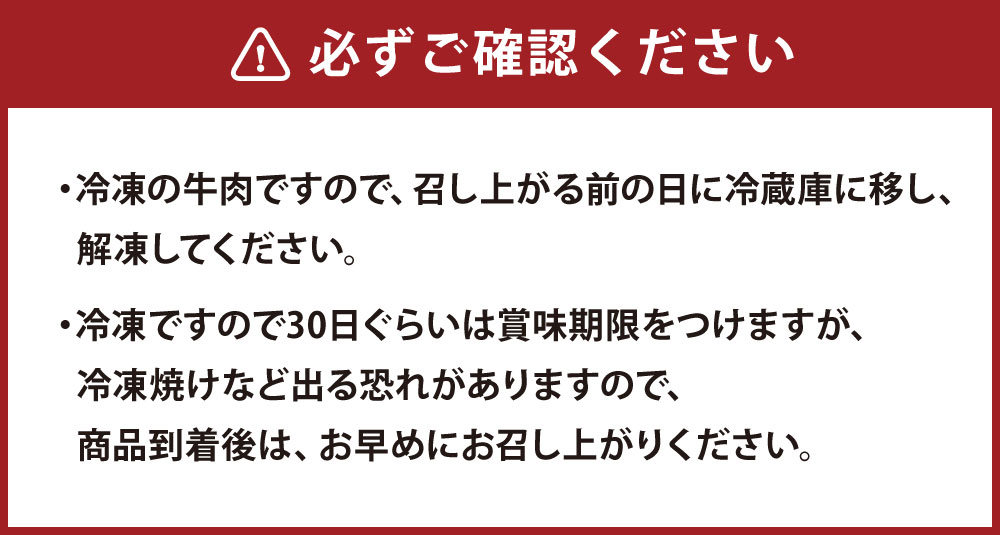 【ふるさと納税】黒毛和牛 ロース スライス 600g 和牛 牛 牛肉 肉 すき焼き用 しゃぶしゃぶ用 国産 九州産 熊本県産 冷凍 送料無料 2