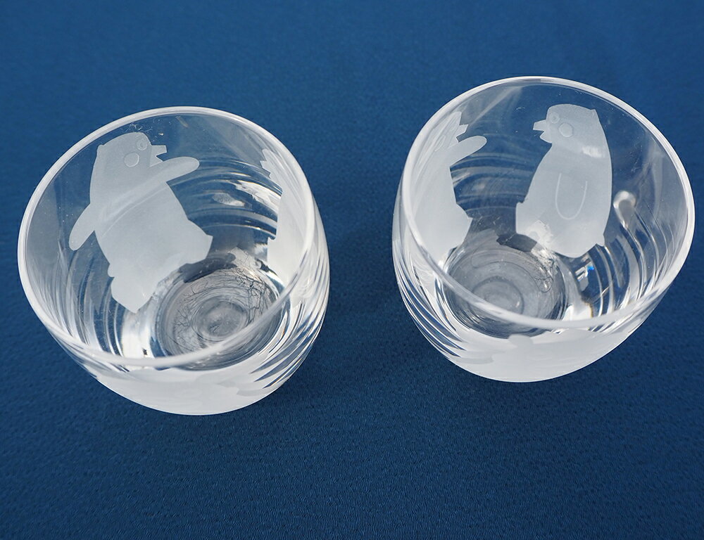 【ふるさと納税】グラス(小) 2個組 グラス セット 柄 選べる くまモン アマビエ 彫刻 硝子 コップ 食器 菊池市 送料無料