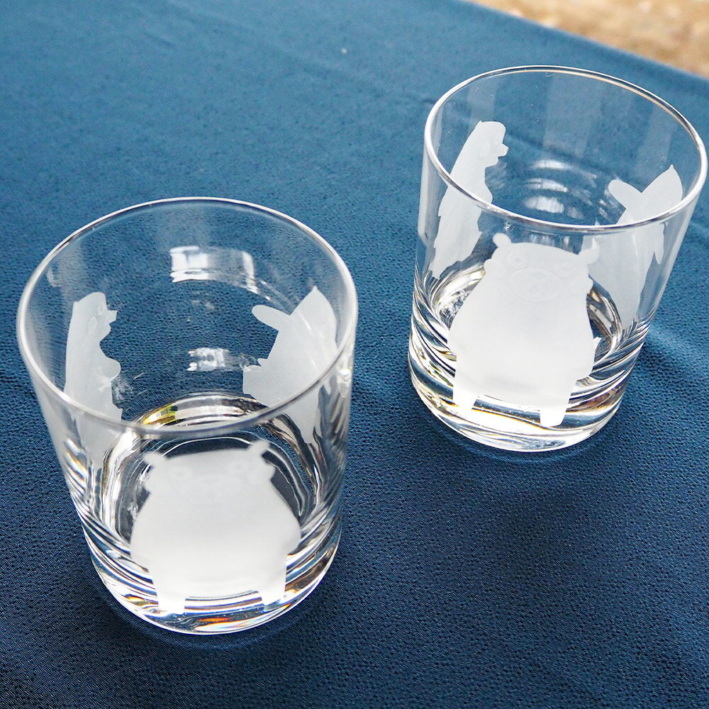 【ふるさと納税】くまモン新グラス 大 2個組 グラス セット 容量300ml コップ くまモン 彫刻 硝子 食器 菊池市 送料無料