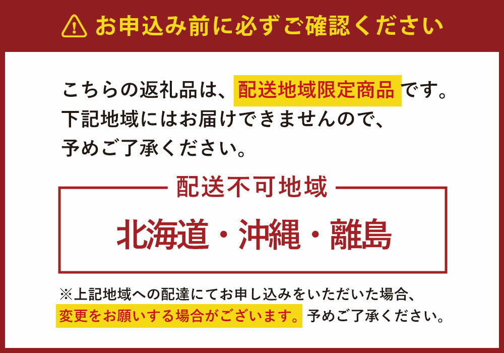 【ふるさと納税】【定期便】【1ヶ月毎5回】焼きおにぎり（角煮）110g×20個 計100個（20個×5回）熊本県産 米 うるち米 お米 おにぎり 角煮入り 焼おにぎり ご飯 惣菜 電子レンジ レンチン 簡単調理 冷凍 熊本県 菊池市 送料無料 3