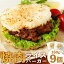 ڤդ뤵Ǽǡ۾饤С 160g9ѥå 1,440g  µ ſɤ Ƥ 饤Х   Ϥ С ں  뿩 ڿ    ñĴ   ܸ ӻ ̵