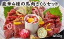 商品画像3