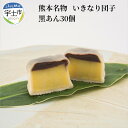商品画像3