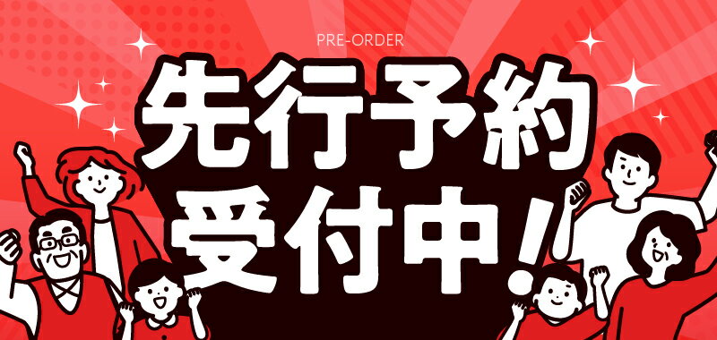 【ふるさと納税】【先行予約】 R8年産米 ひのひかり 米 5kg 選べる回数 単品 定期便 3回 6回 12回 精米方法選択可 白米 玄米 胚芽米 五分搗き米 七分搗き米 MOA自然農法米 那須自然農園 冷めても美味しい おにぎり お弁当 お取り寄せ グルメ 食品 送料無料 【熊本県宇土市】