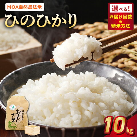 ڤդ뤵ǼǡMOAˡ  ҤΤҤ 10kg...
