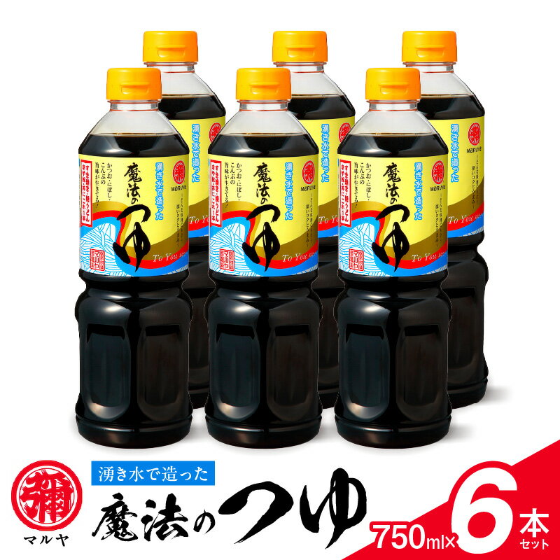 ڤդ뤵ǼǡˡΤĤ 750ml  6 å ޥ ͵ Ĥ ̣ ϶100ǯ Ϸ޾¤ ͯ ¤  ...