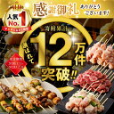 熊本県宇土市の画像3
