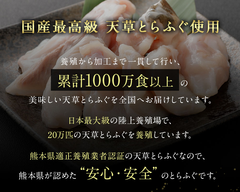 熊本県上天草市の画像3