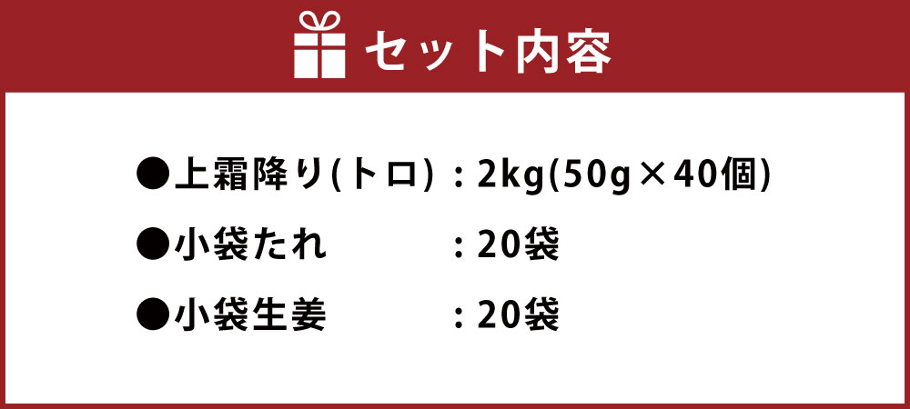 熊本県上天草市の画像3