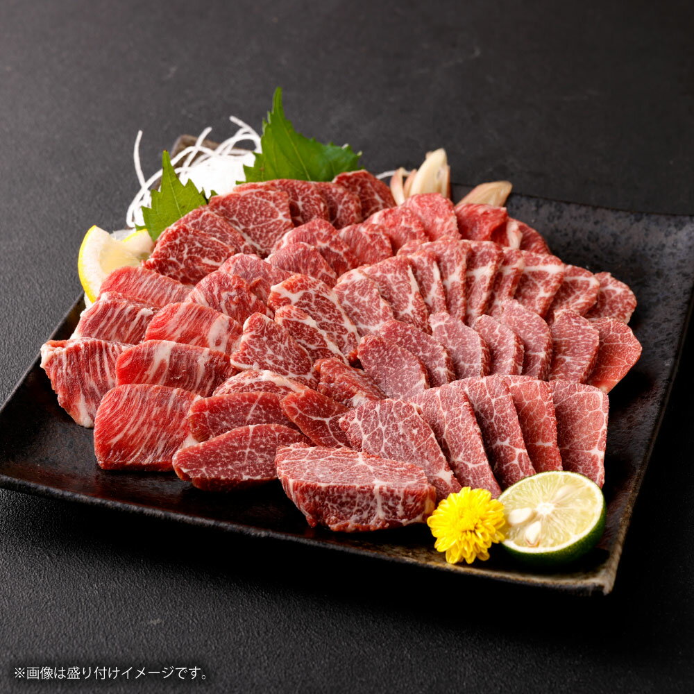 【ふるさと納税】熊本 馬刺し 霜降り 大トロ 200g 100g×2個 肉 お肉 馬肉 刺し身 刺身 馬刺 小分け 惣菜 グルメ 冷凍 上天草市 送料無料