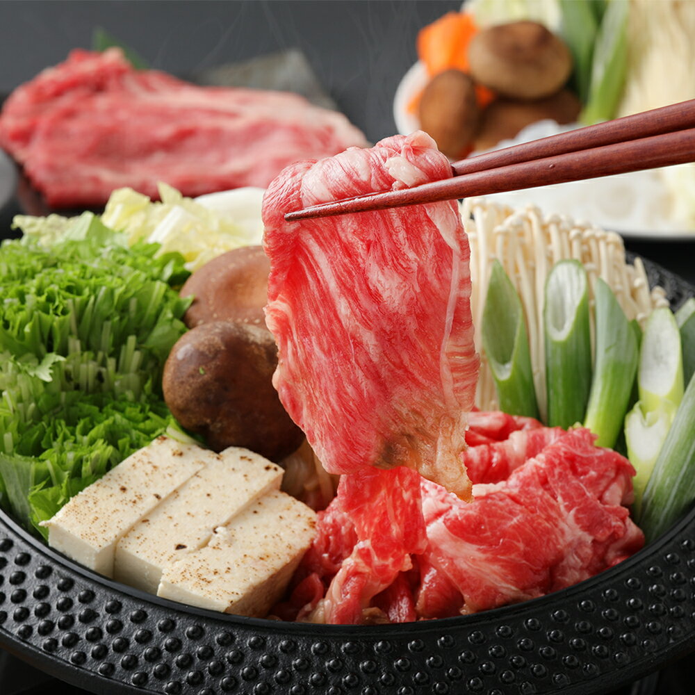 【ふるさと納税】【定期便】【1ヶ月毎9回】くまもとあか牛 赤身 霜降り すき焼き用スライス 計4.5kg（500g×9回） 和牛 牛肉 お肉 あか牛 赤身 霜降り すき焼き スライス グルメ お取り寄せ 冷凍 熊本県産 国産 熊本県 上天草市 送料無料