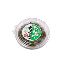 熊本県上天草市の画像3