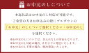 熊本県上天草市の画像2