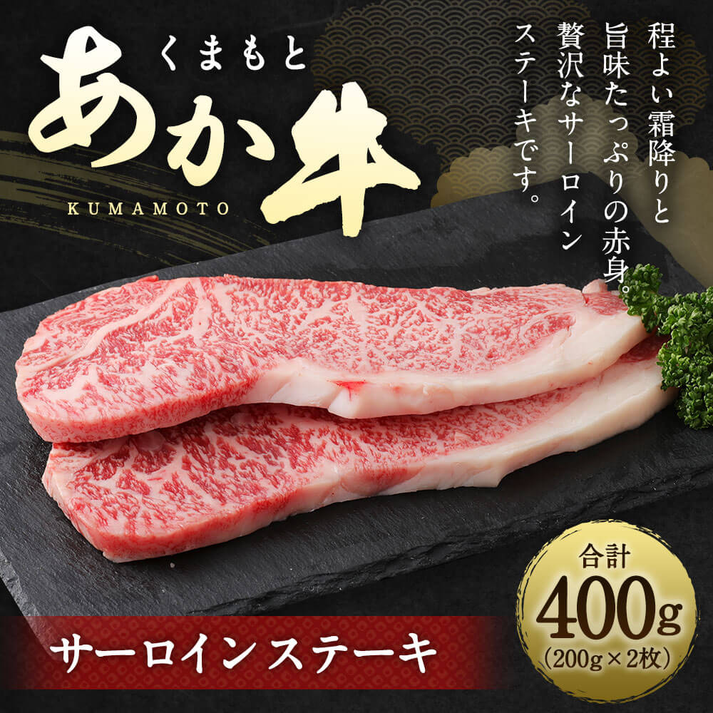 熊本県上天草市の画像2