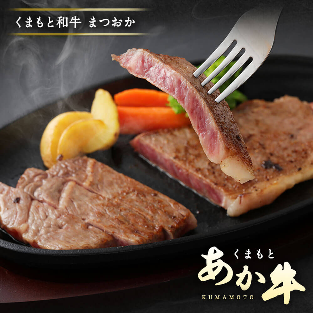 熊本県上天草市の画像3