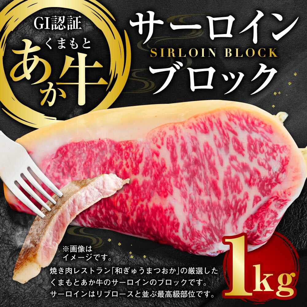 熊本県上天草市の画像2