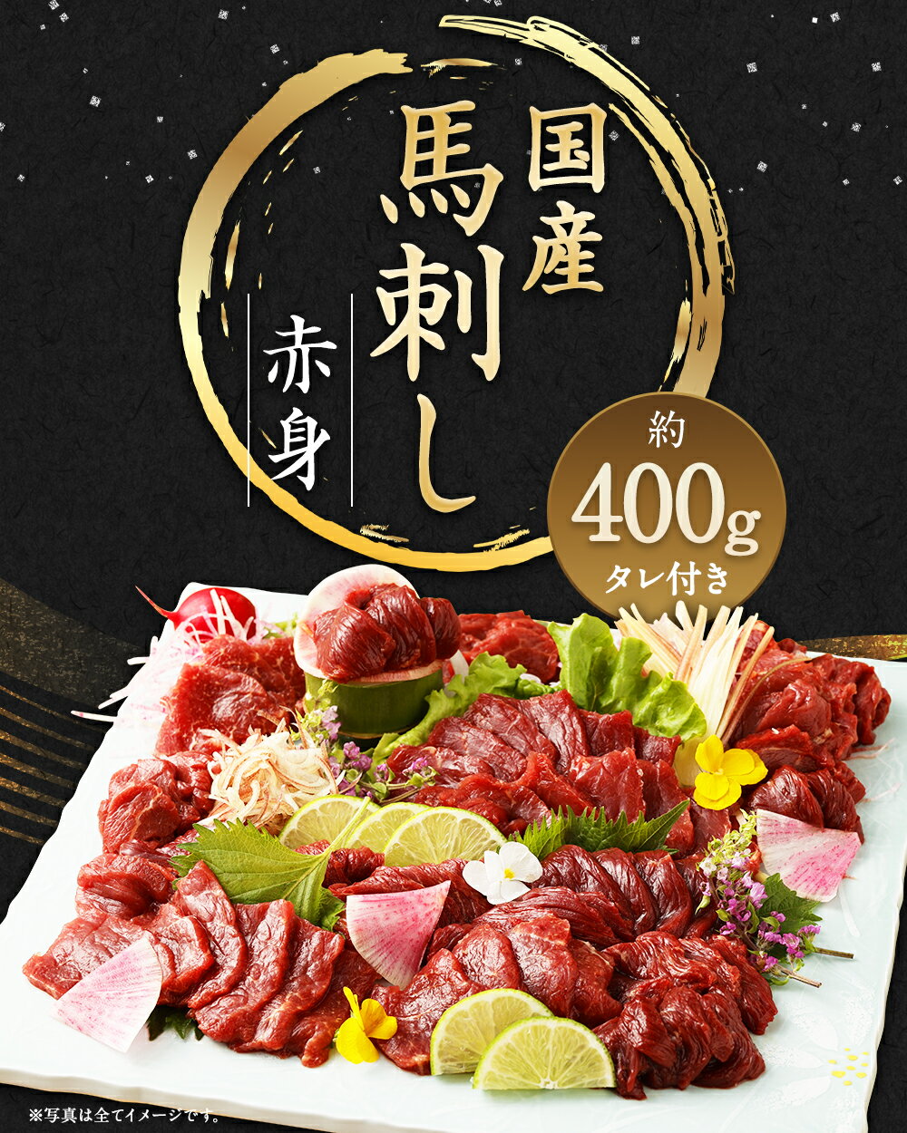 熊本県上天草市の画像2