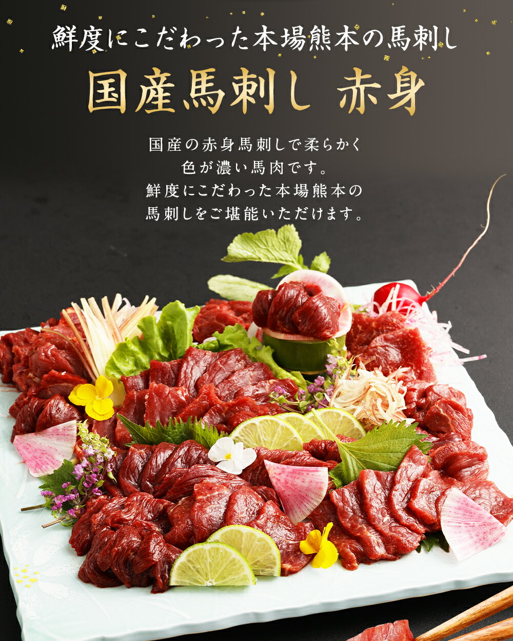 熊本県上天草市の画像3