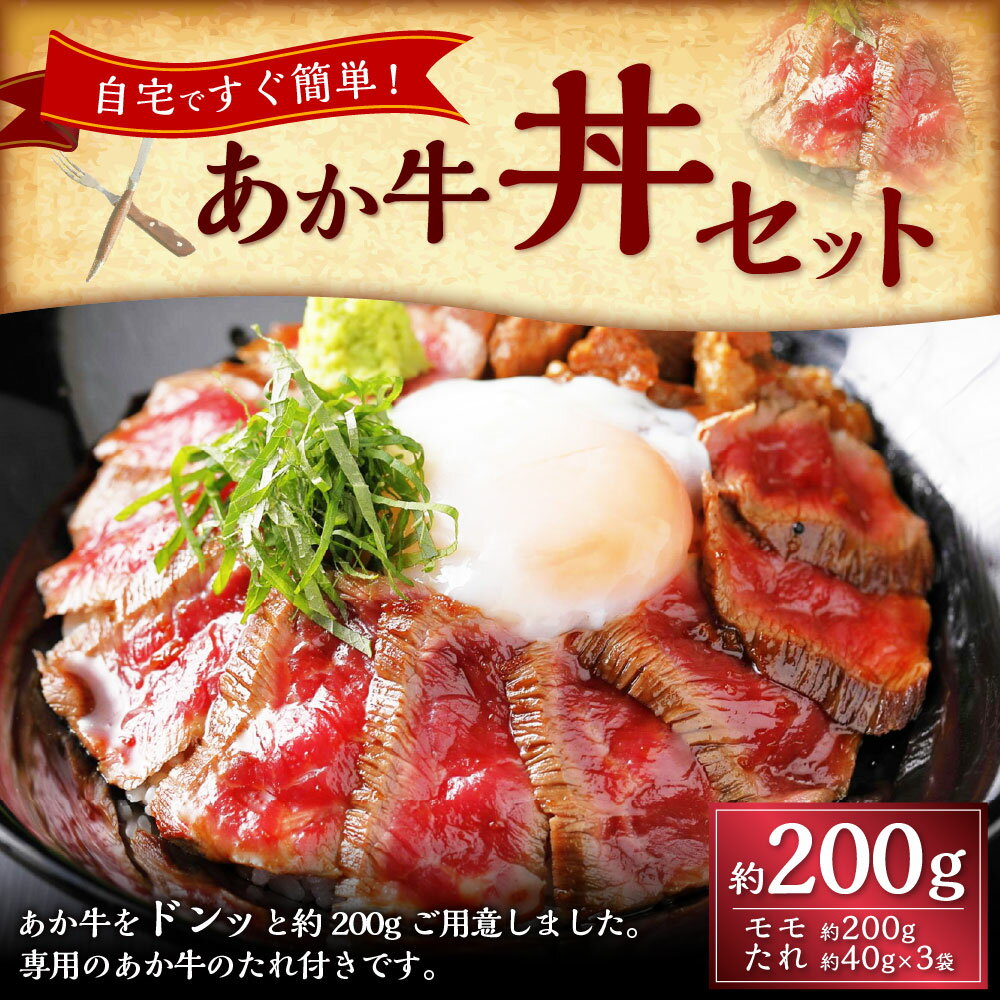 熊本県上天草市の画像2