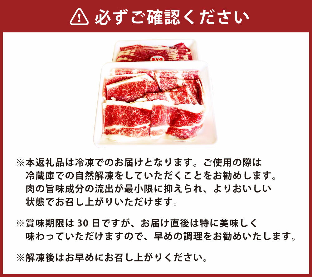 熊本県上天草市の画像3