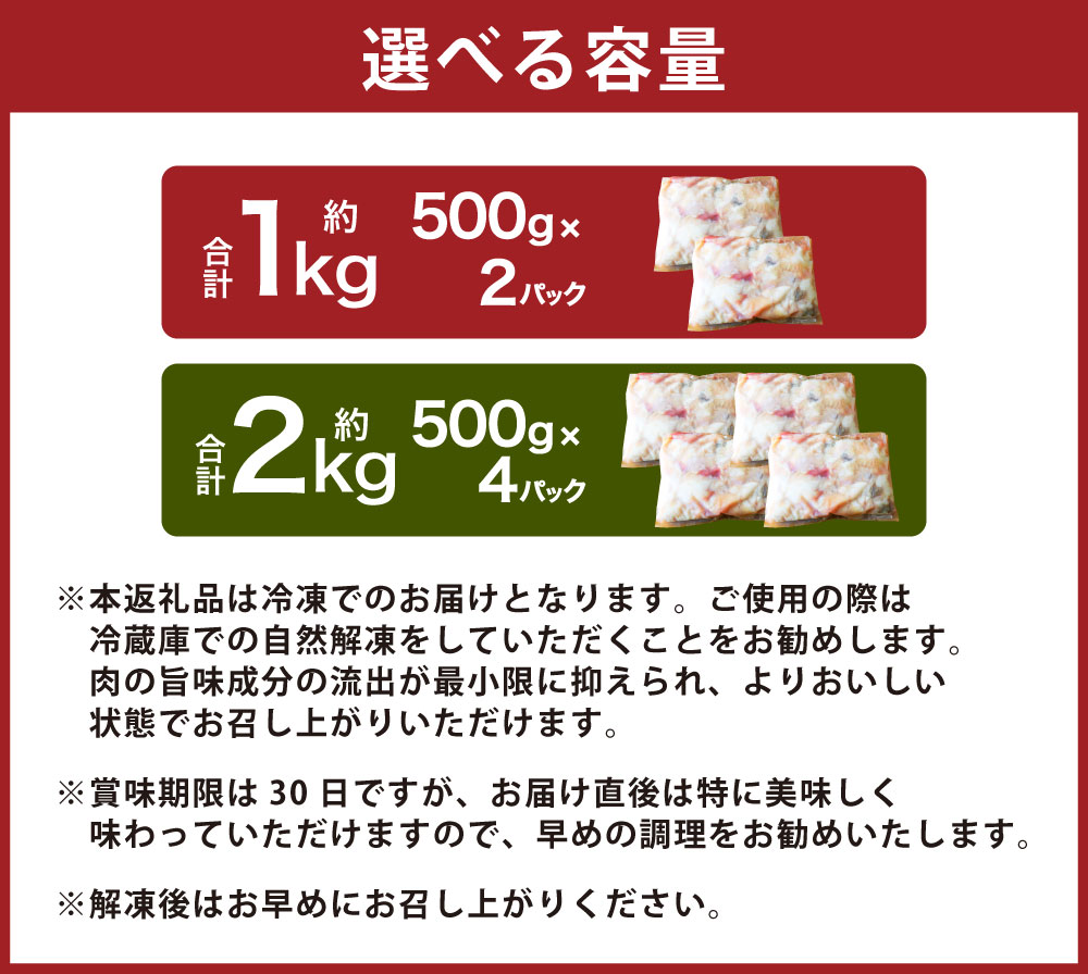 熊本県上天草市の画像3