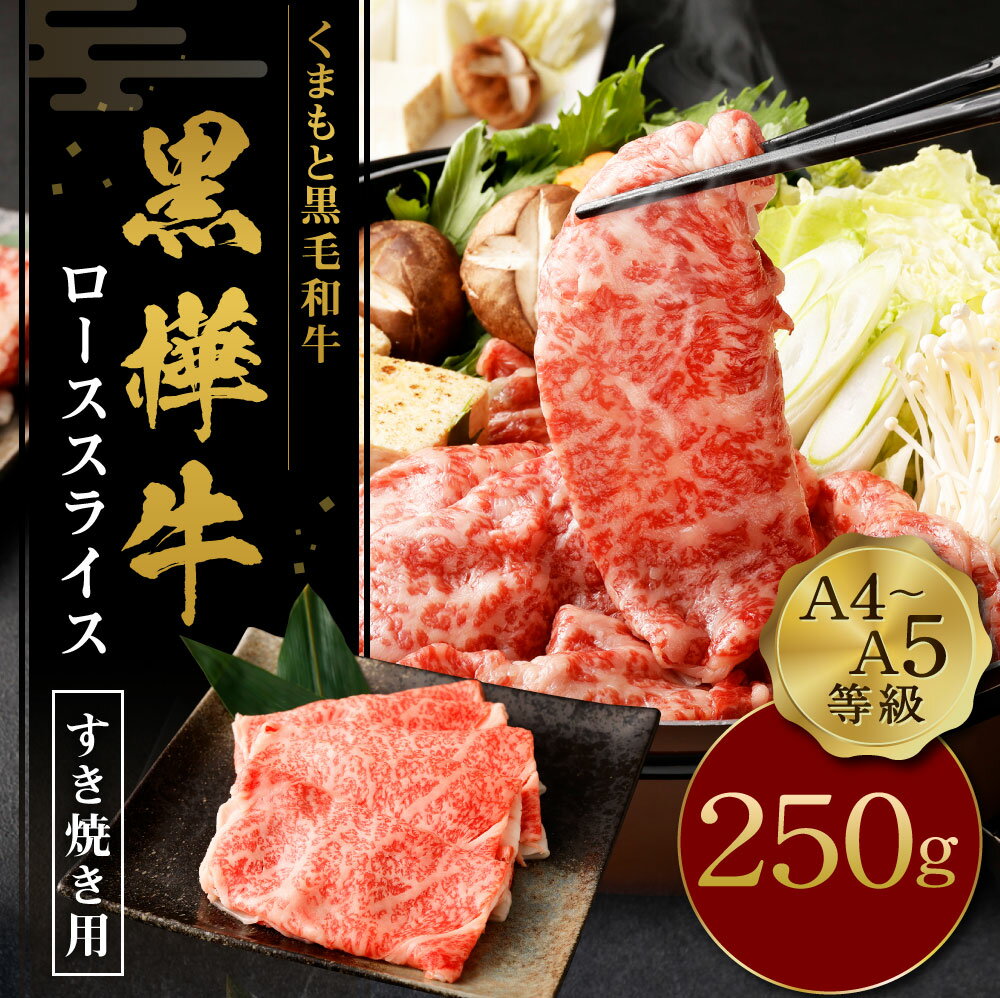 熊本県上天草市の画像2