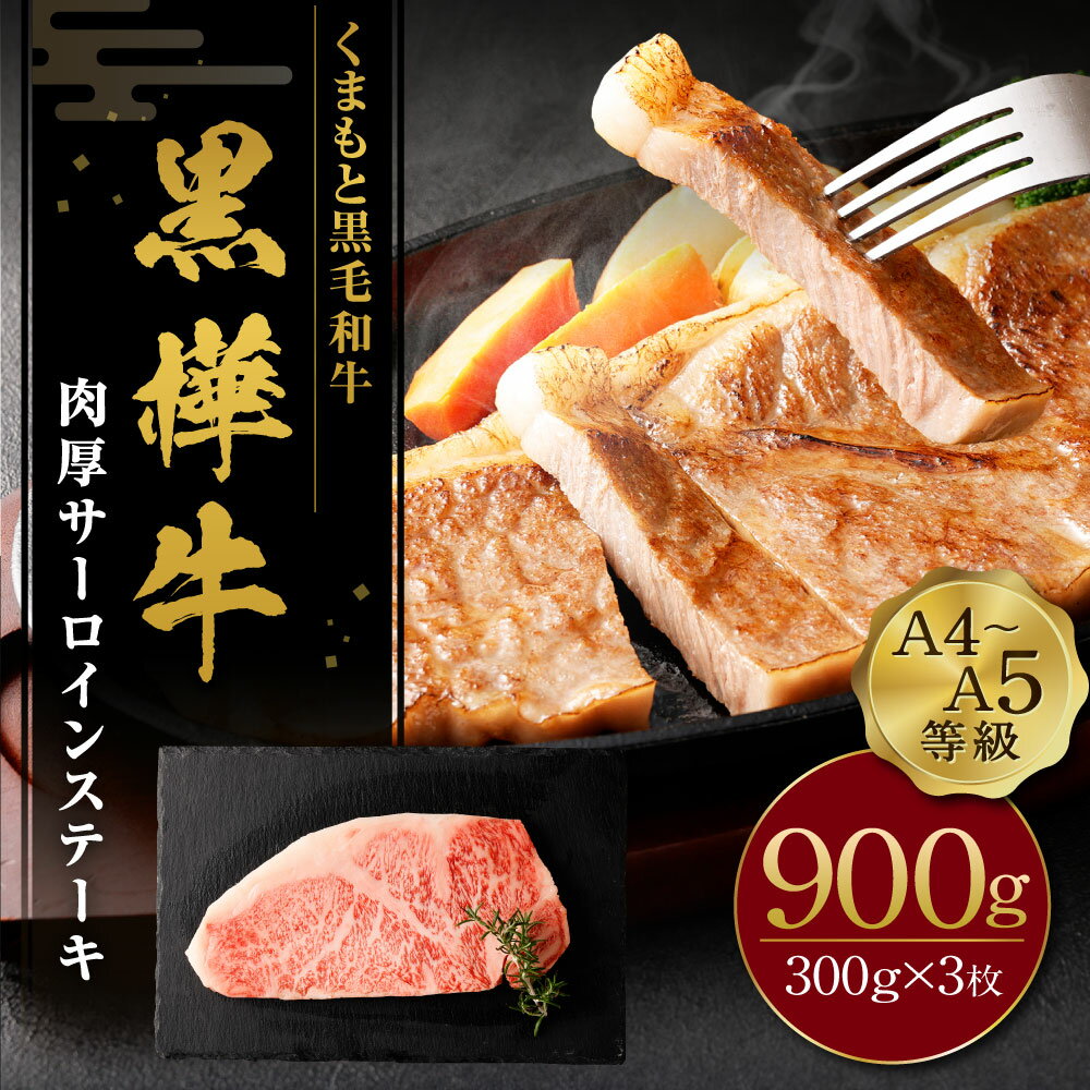 熊本県上天草市の画像2